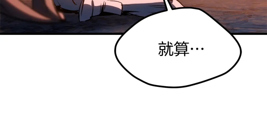 第182话 相见的这一天75