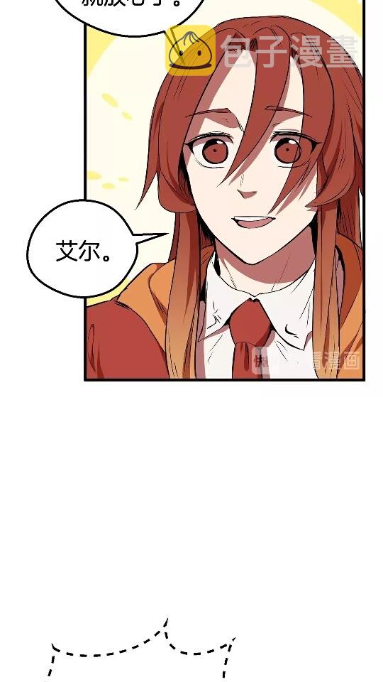 第15话 秘密与约定4