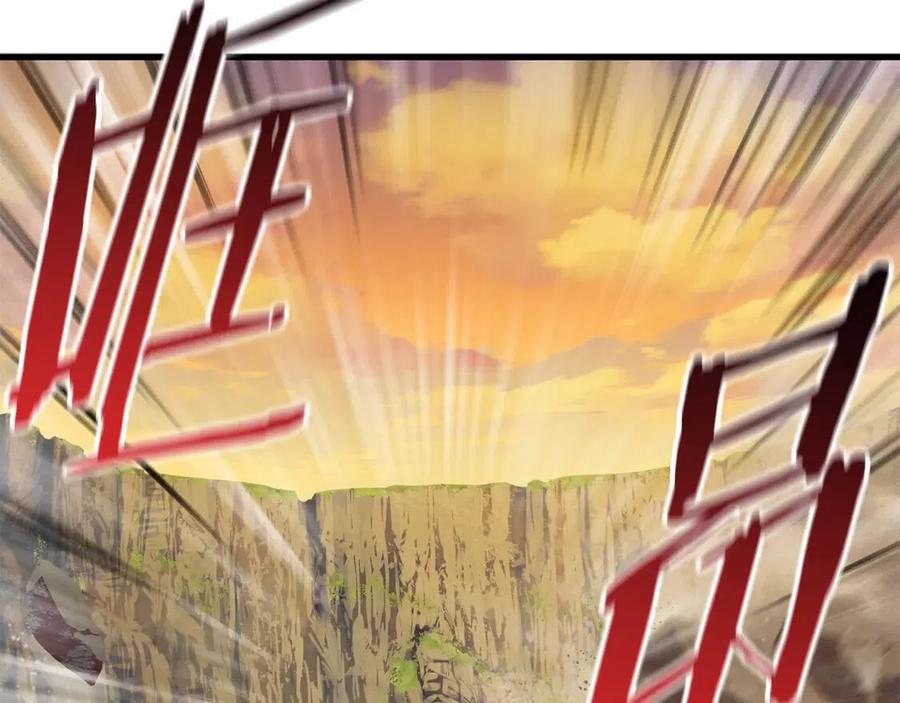 第36话 你们不该骗我150