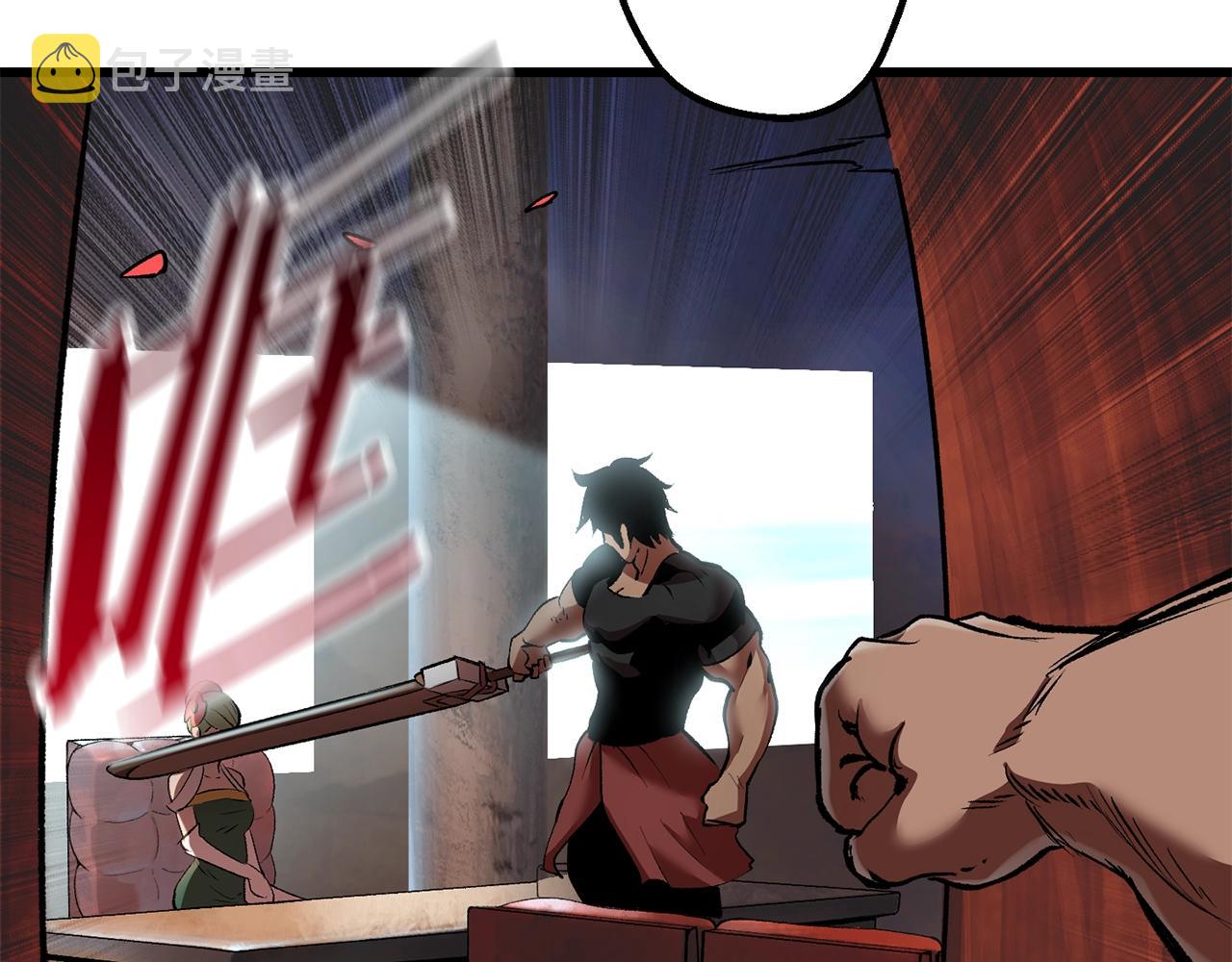 第109话 身体结实的小盗贼270