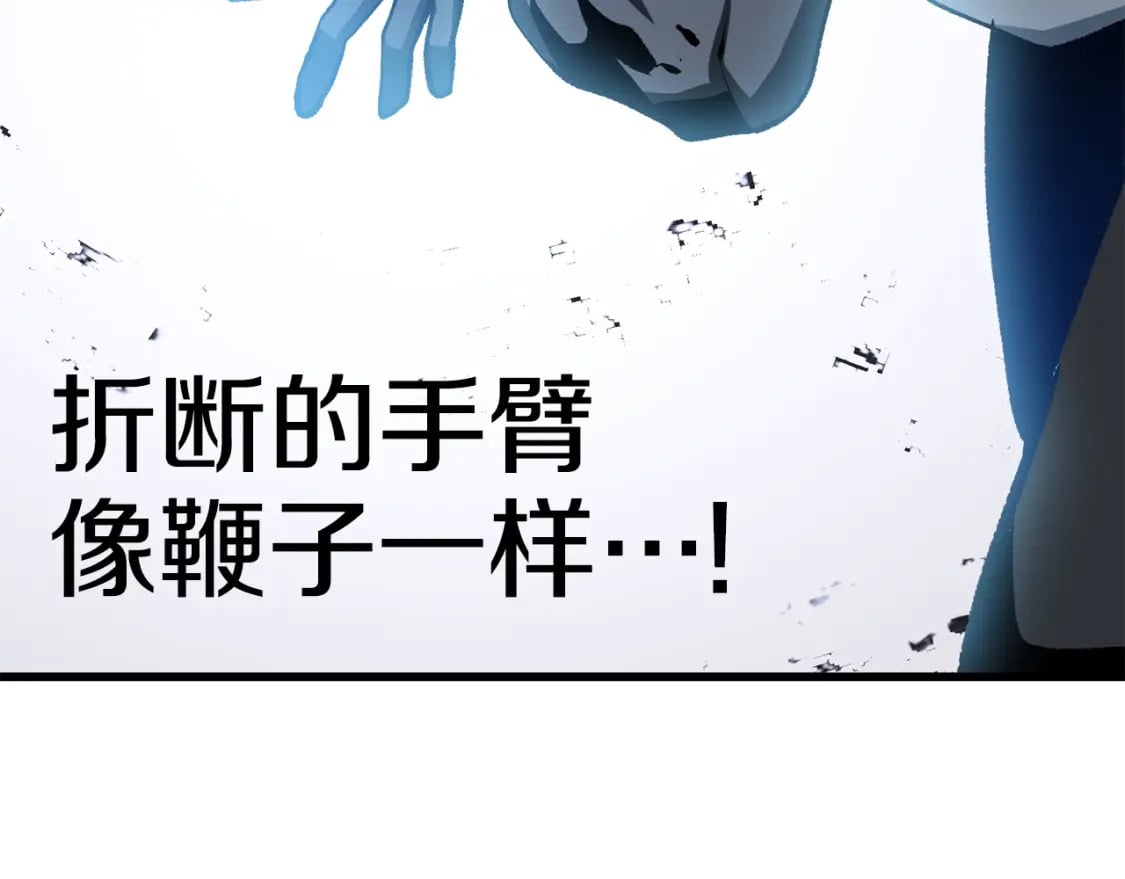第177话 守护的名义102