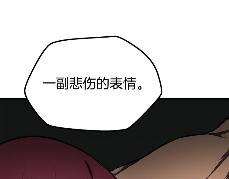 第70话 自由227