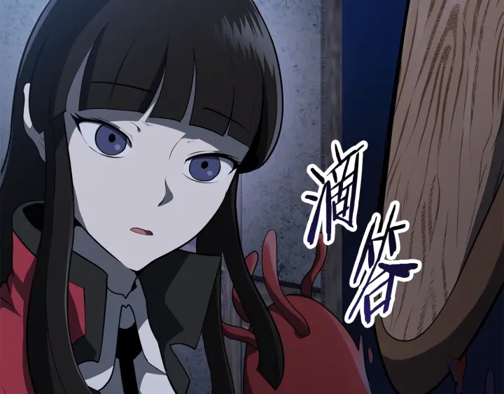 第81话 怪物涌入的村落162