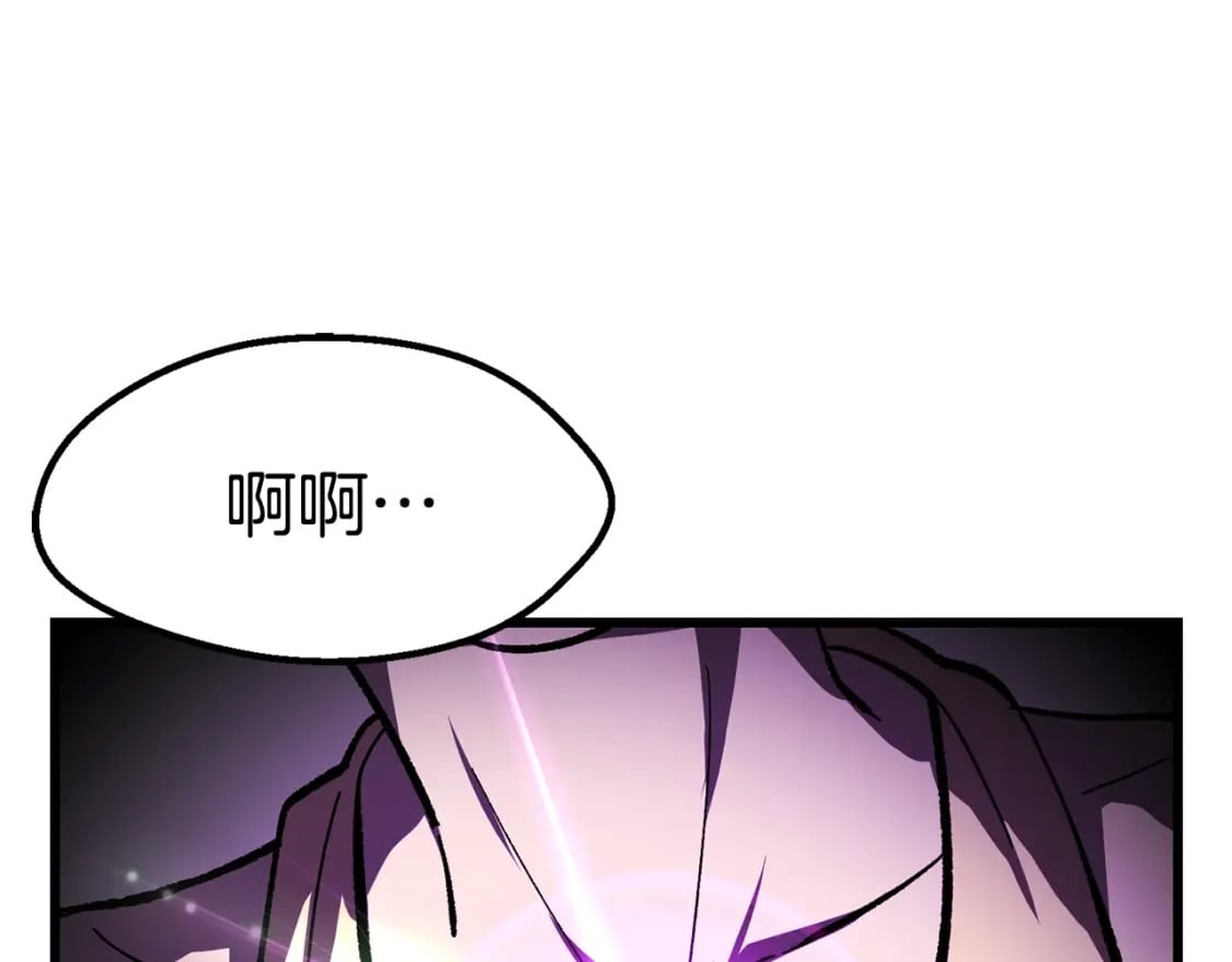 第169话 团圆一家人18