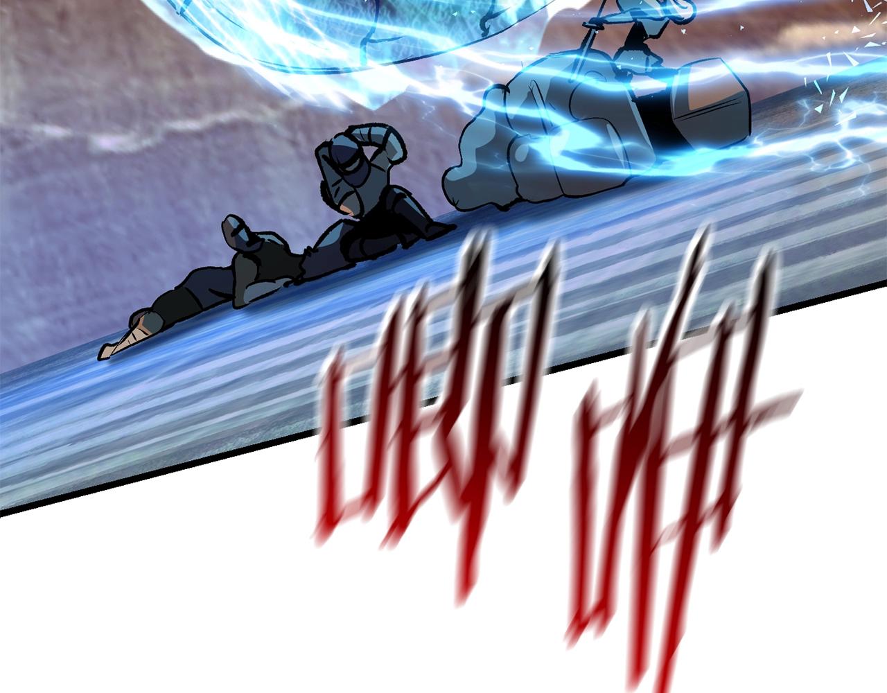 第109话 身体结实的小盗贼128