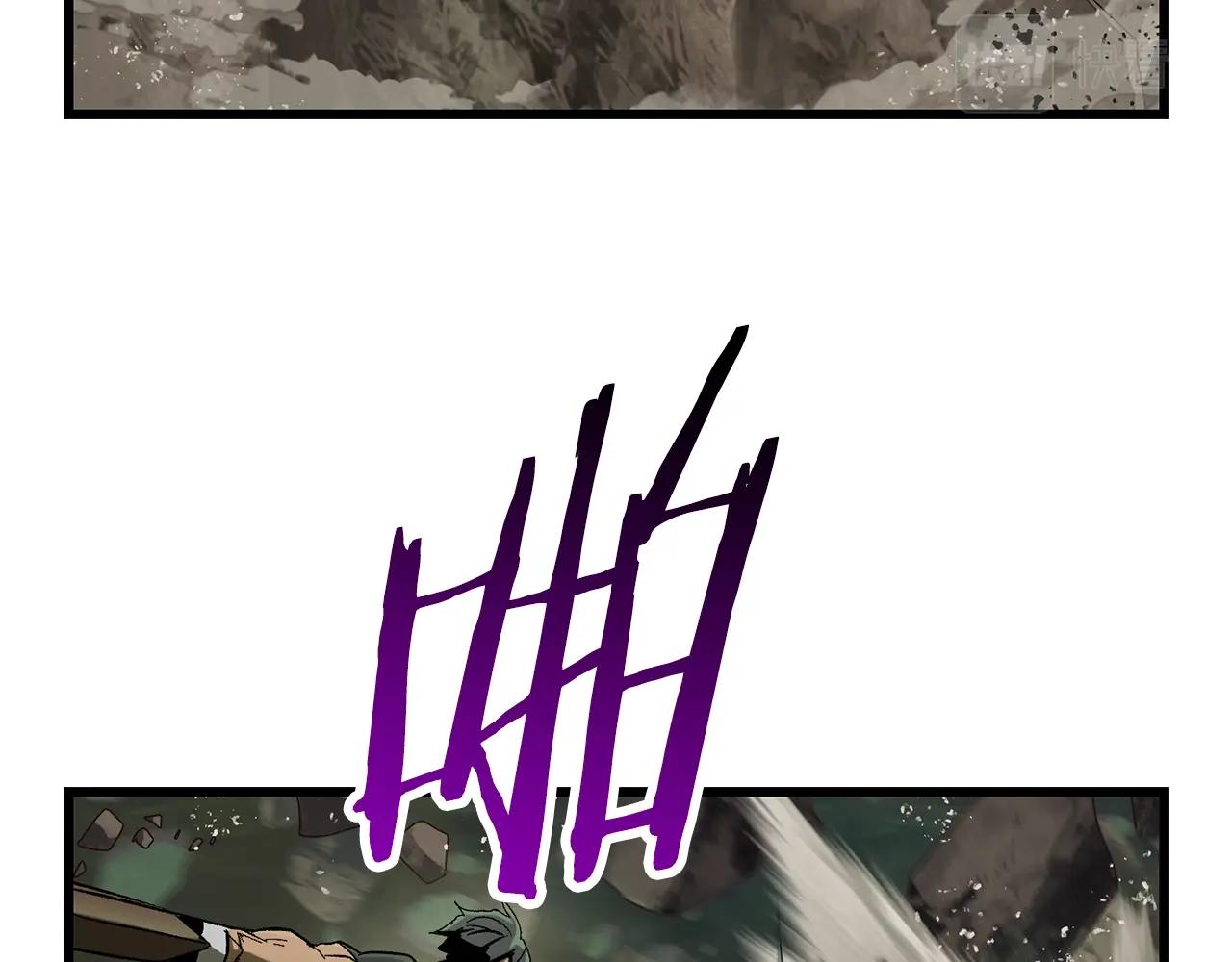 第135话 这tm5级？110