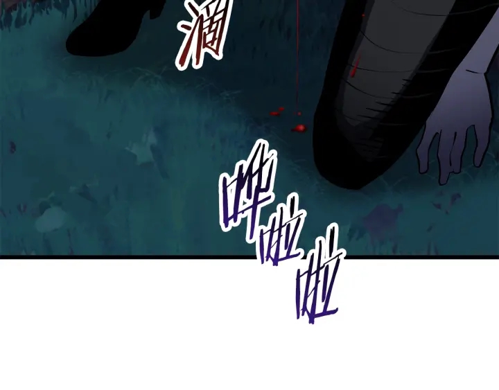第82话 升级的寄生虫216