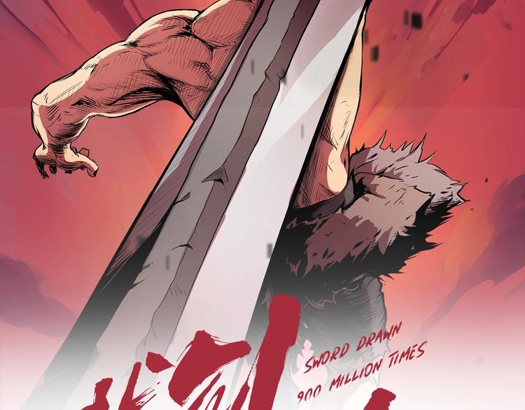 第5话 LV5的废柴？1