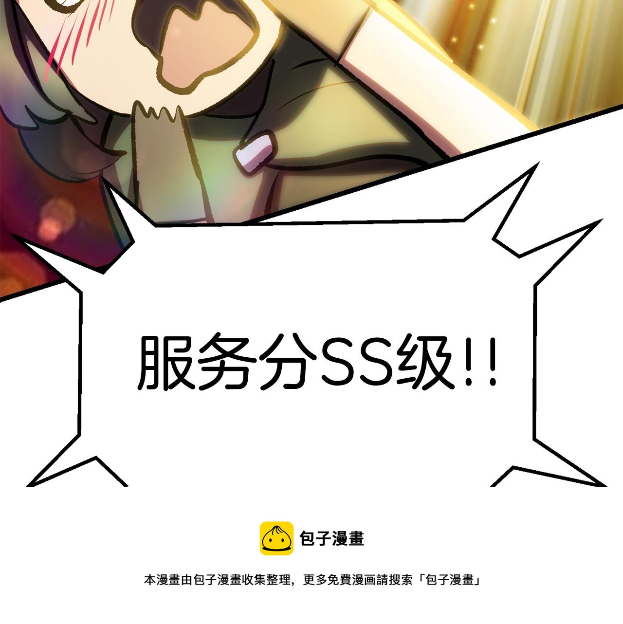 第119话 为何而战20