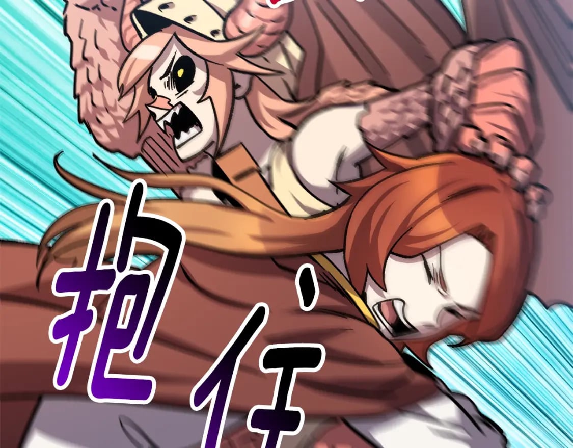 第163话 解开诅咒的办法138