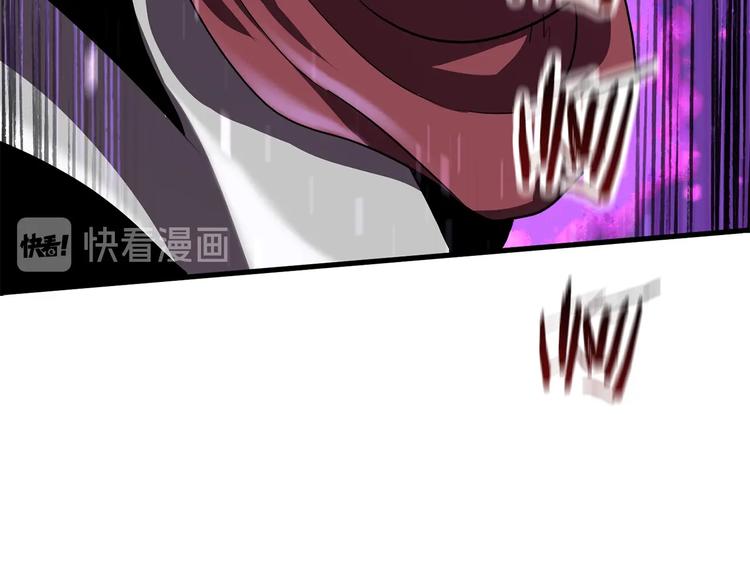 第67话 结局的走向70