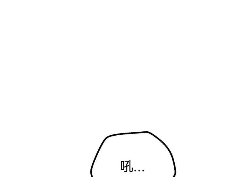 第9话 杀机114