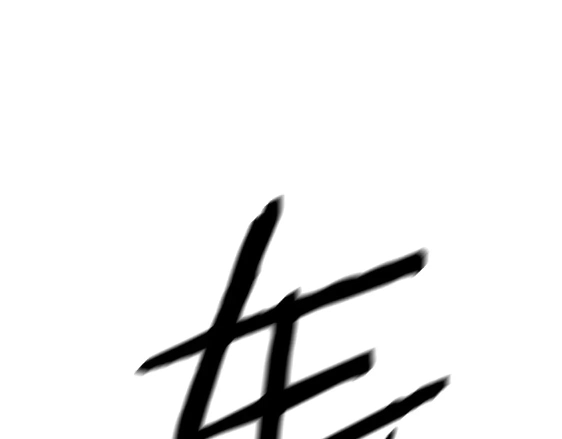 第167话 邪念体221