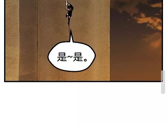 第48话 黑历史互爆64