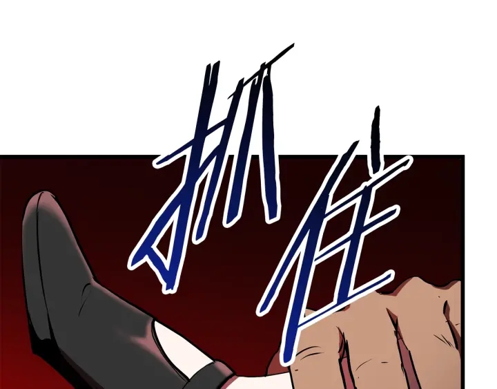 第87话 初吻69
