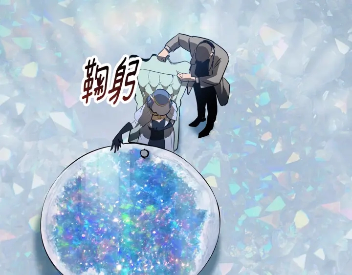 第86话 失败的营救24