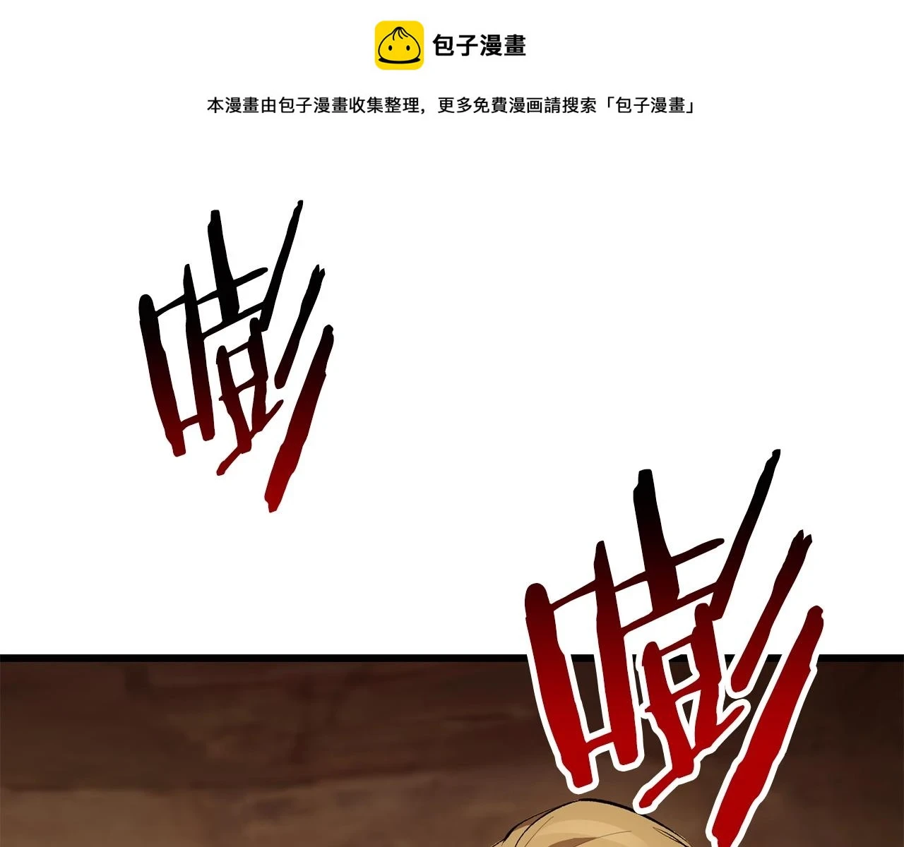 第148话 出版日记0