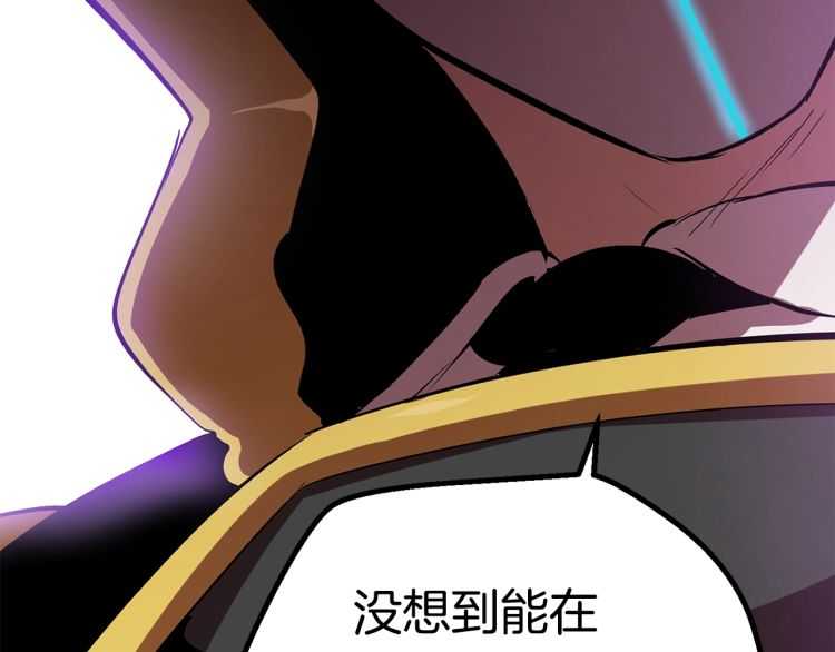 第60话 男人之间的友情6