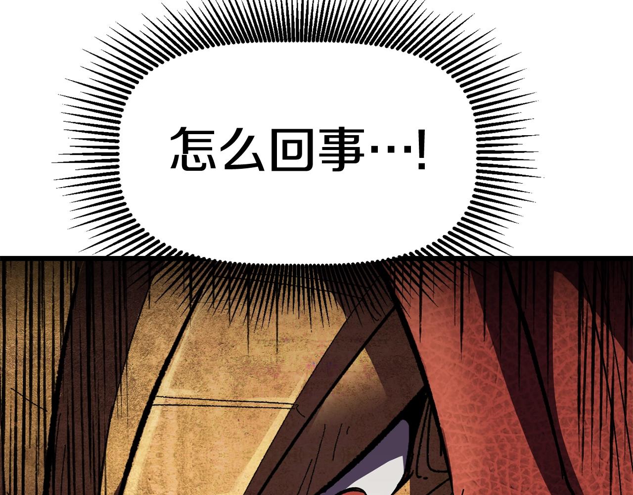 第129话 存在的意义183