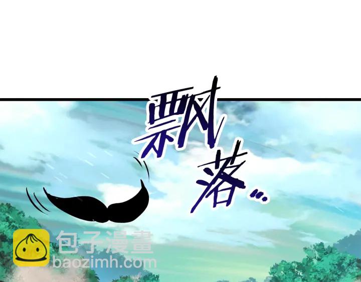 第86话 失败的营救294