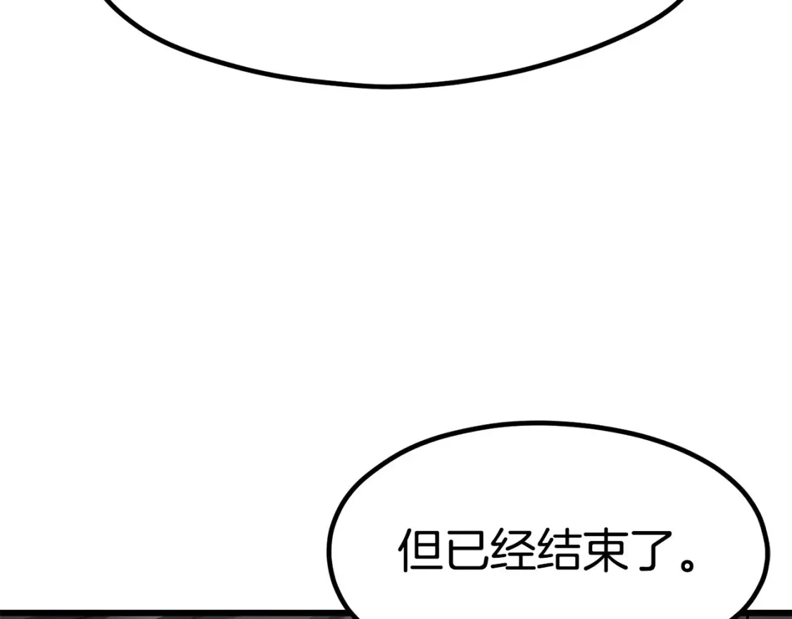 第186话 入狱270