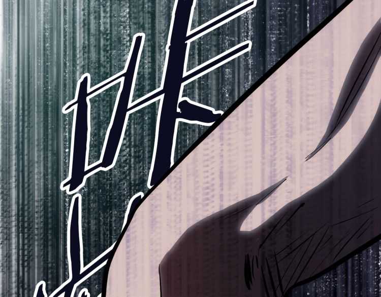 第63话 捕食者262