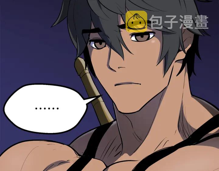 第88话 注定的结局97