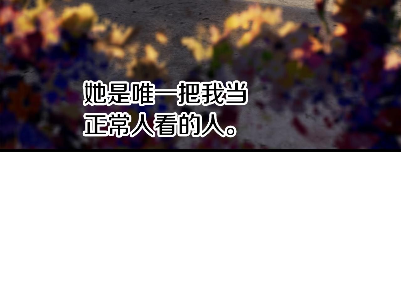第147话 那帮家伙175