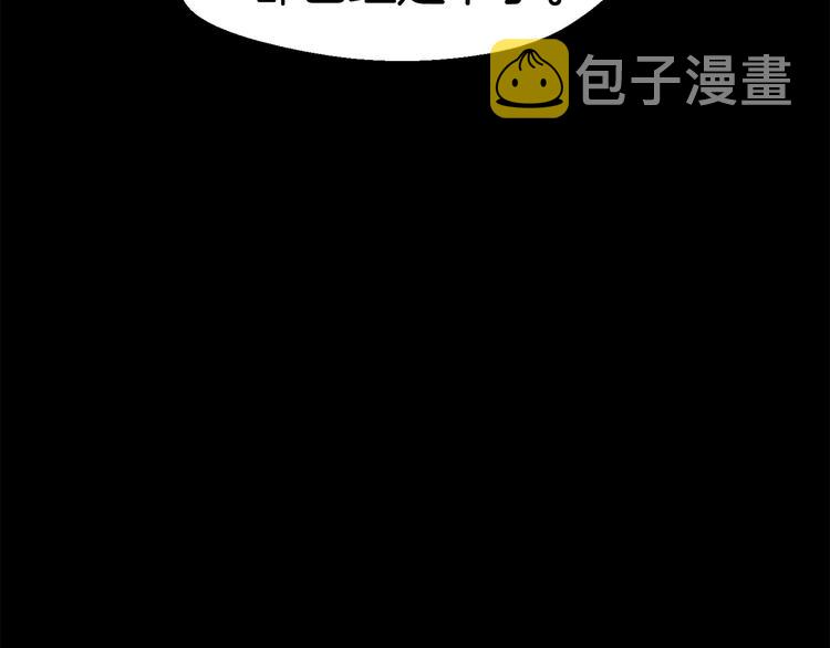 第66话 梦本能153