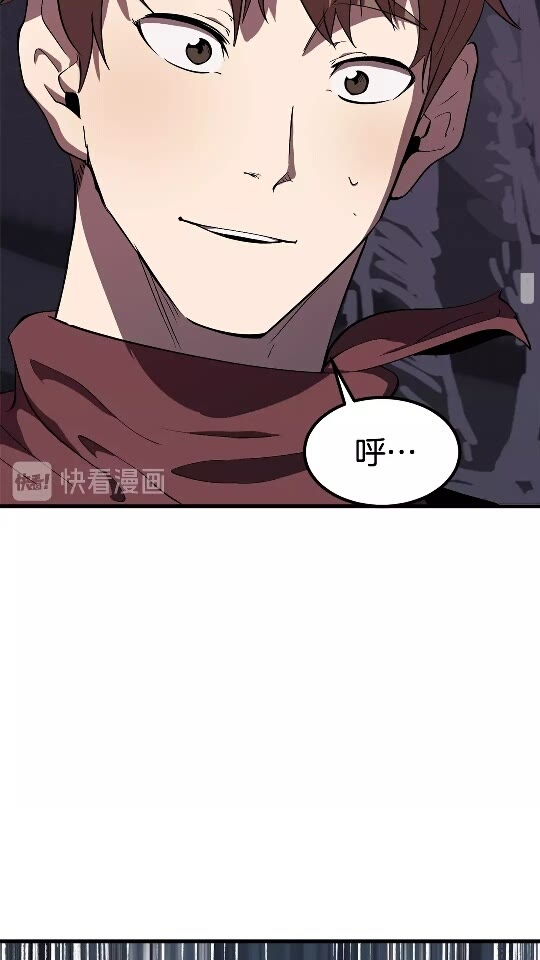 第53话 黑牢之下34