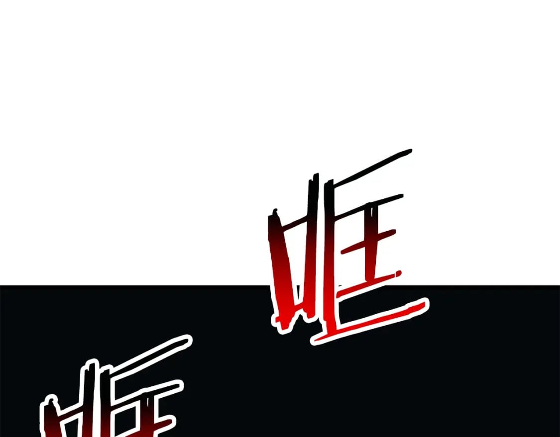 第178话 最危险的家伙80