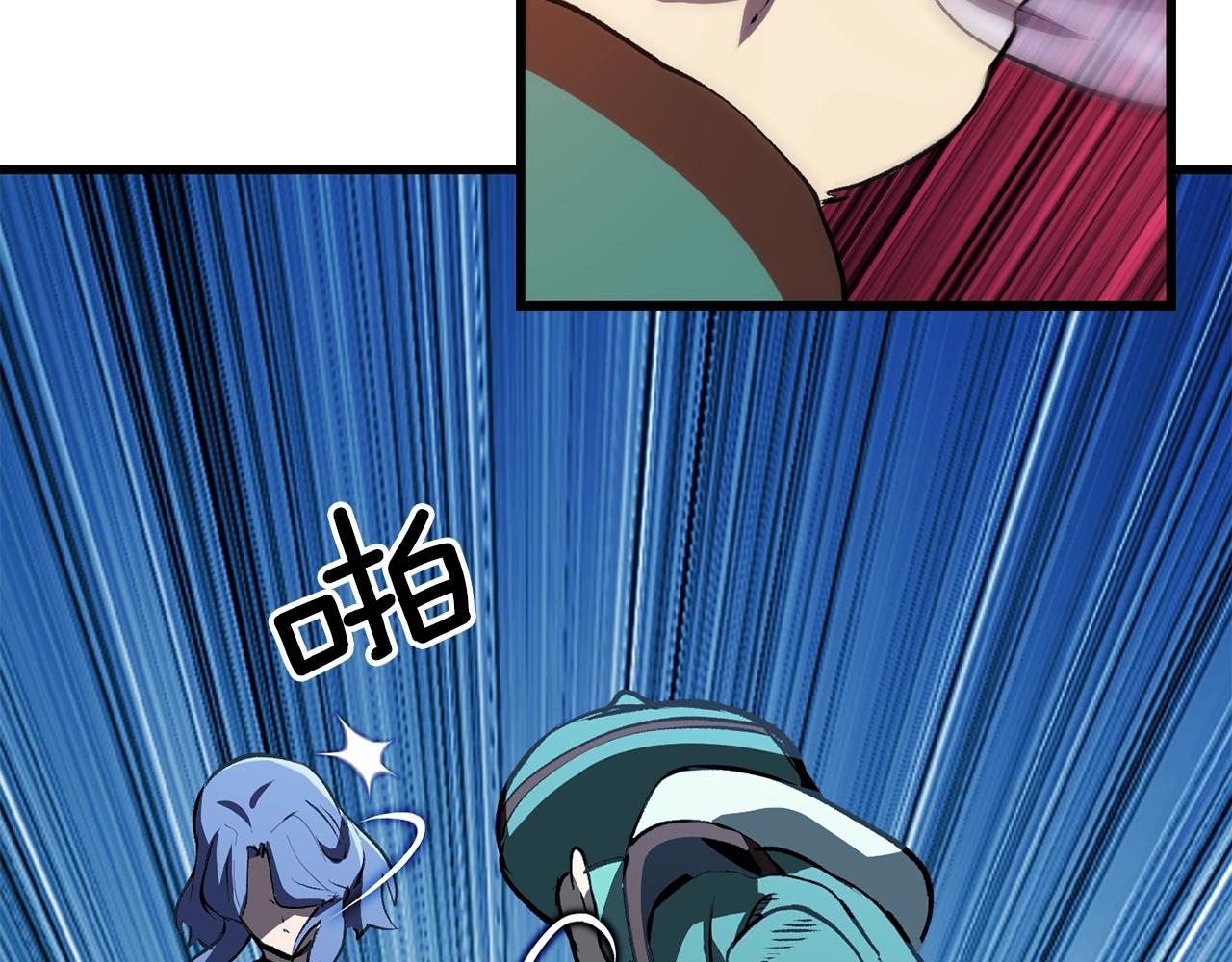 第147话 那帮家伙117
