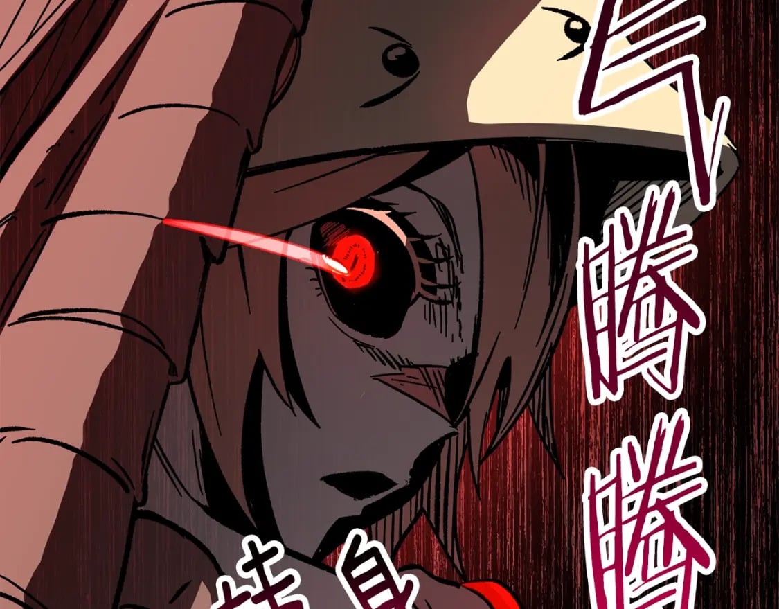 第159话 奇怪的龙族165