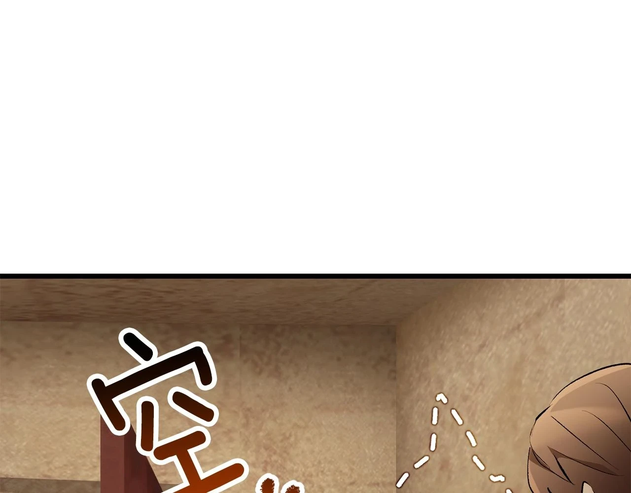 第149话 无休止的战争139