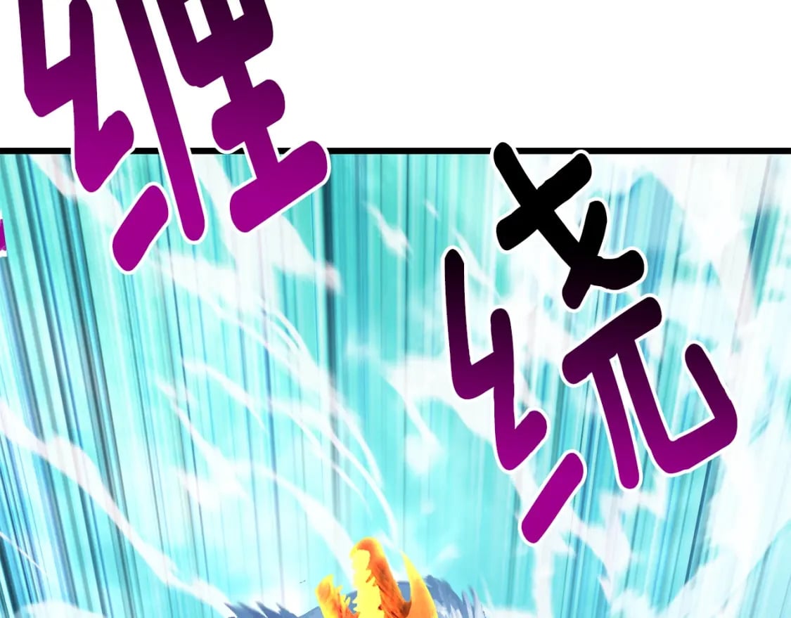 第168话 强大的邪念体204