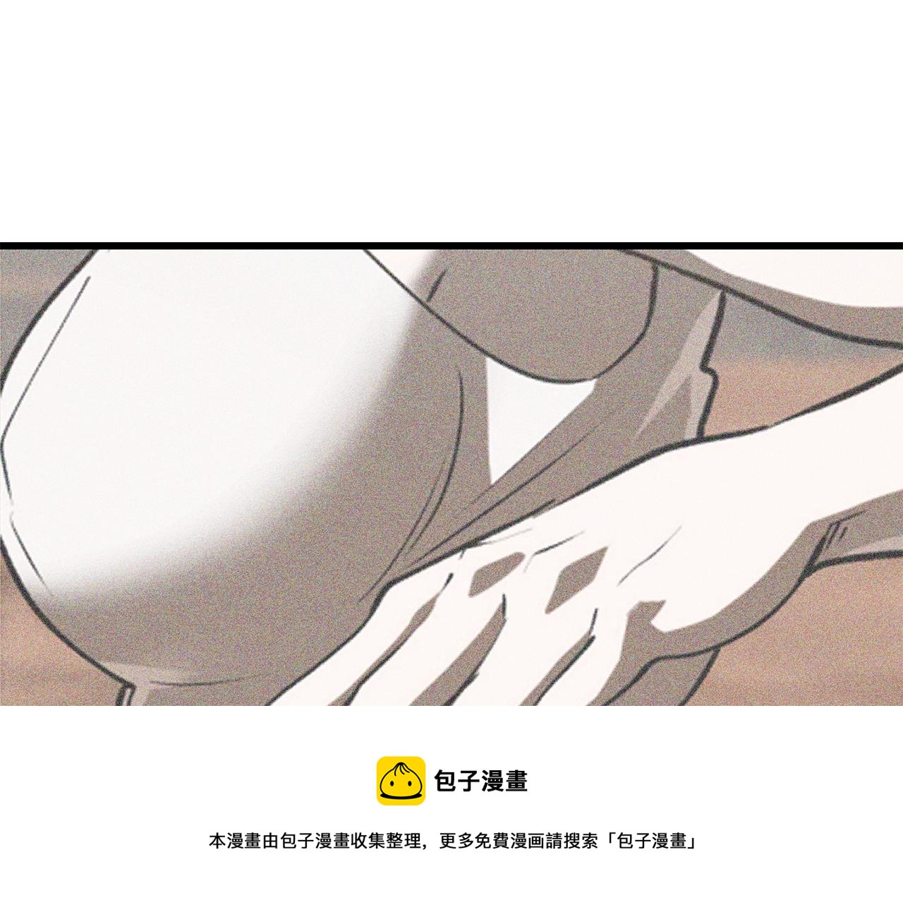 第117话 天使的胳膊104