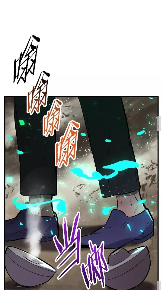 第39话 致命的误会105