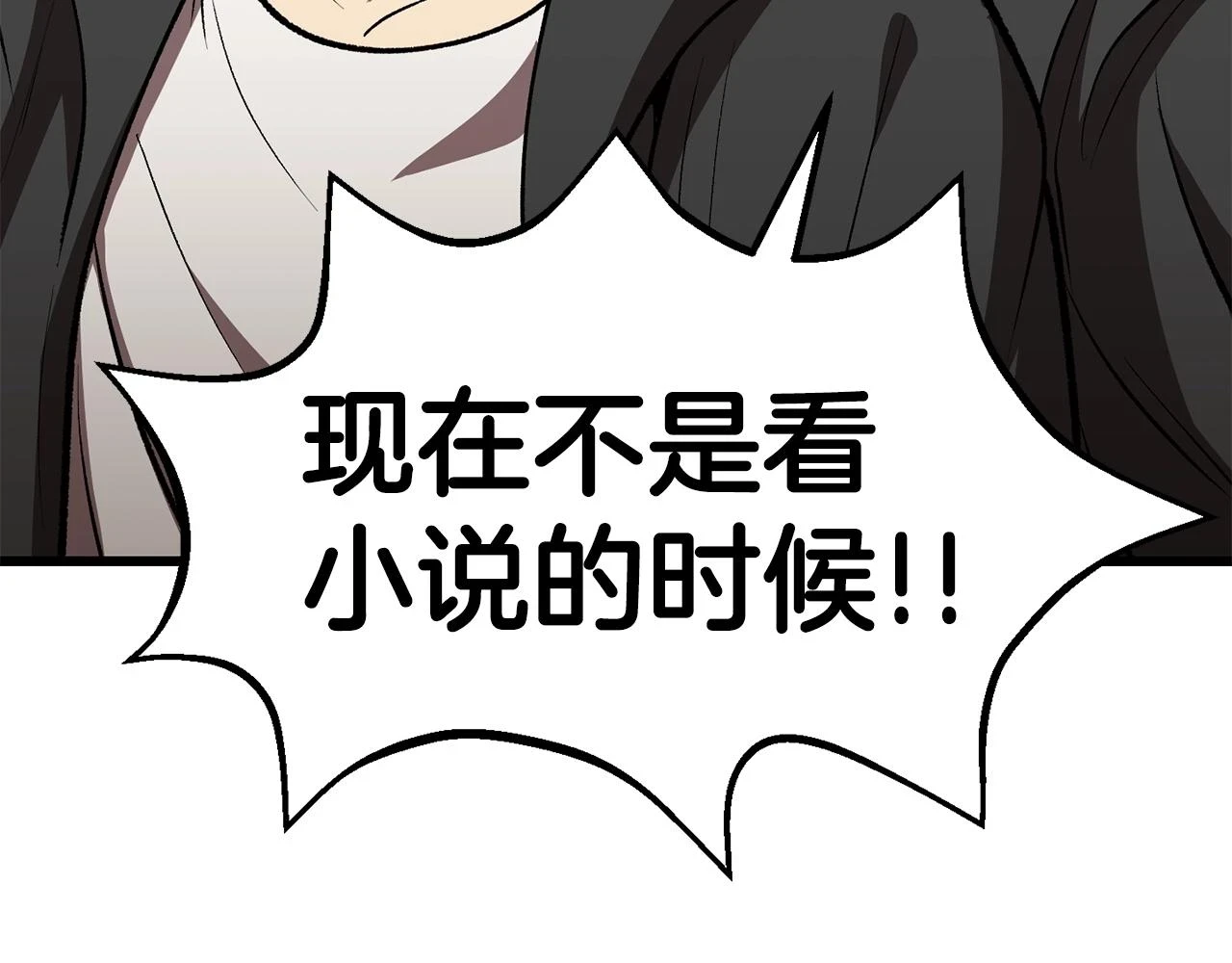 第148话 出版日记173