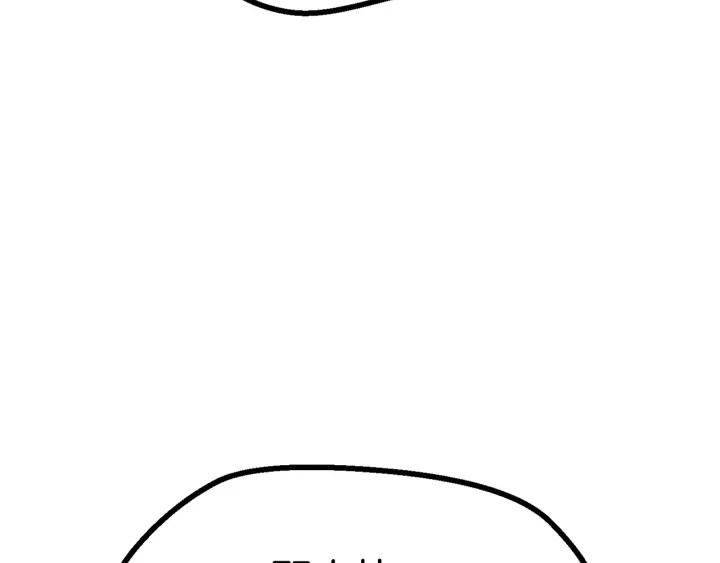 第79话 摩擦114