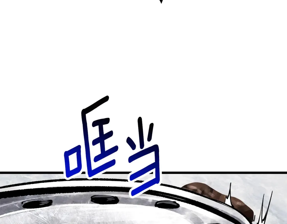 第194话 放下的自尊心115