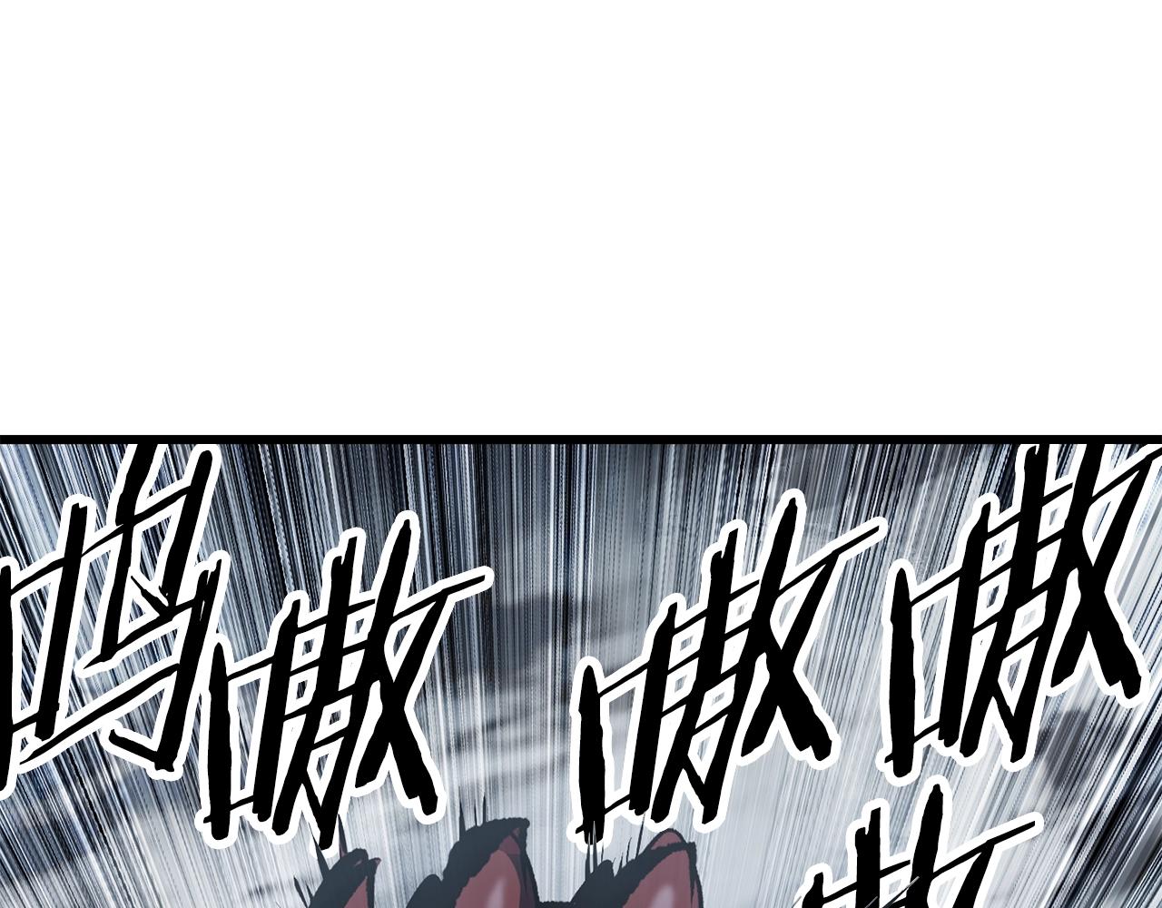 第106话 消失的城市77