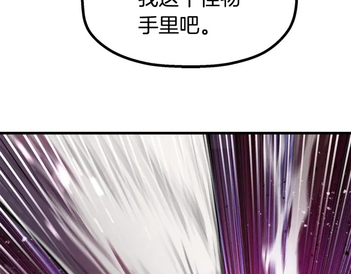 第87话 初吻191