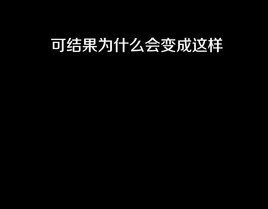 预热：第5季回归16