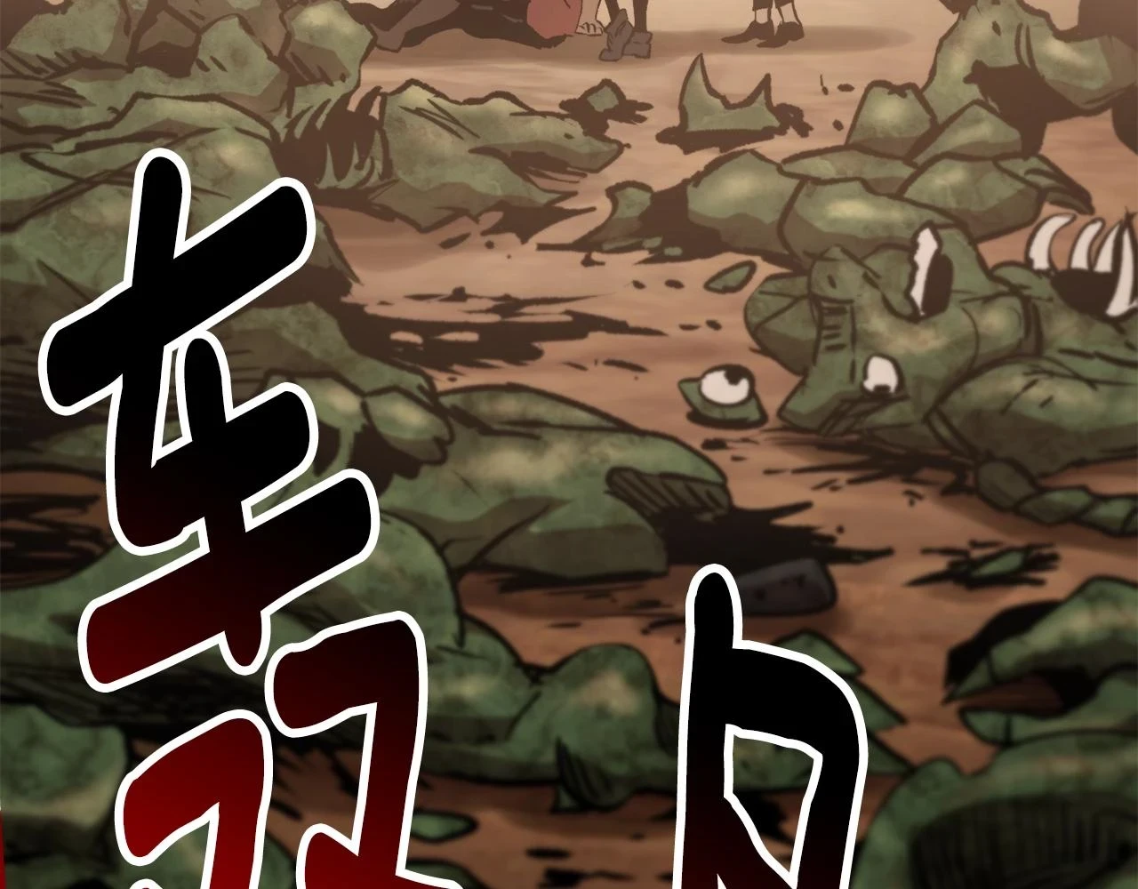 第148话 出版日记30