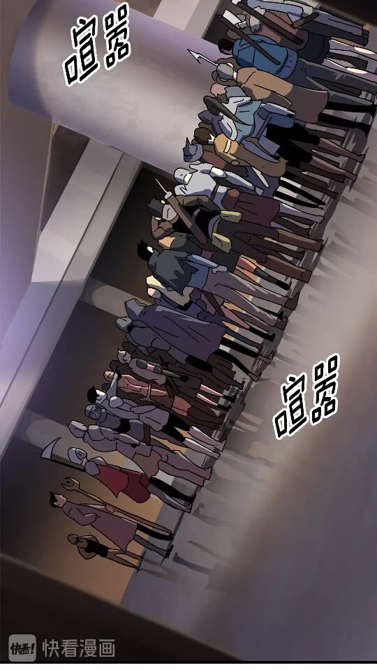 第52话 锒铛入狱11