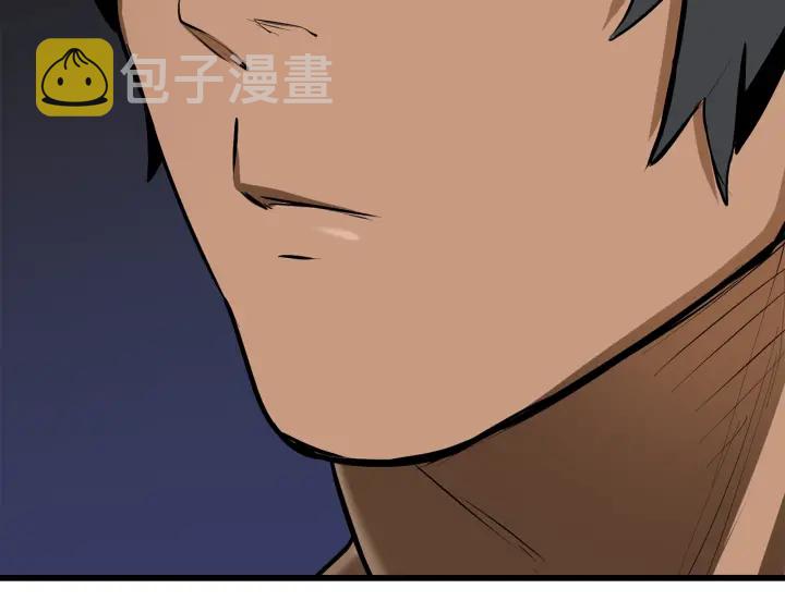 第88话 注定的结局5