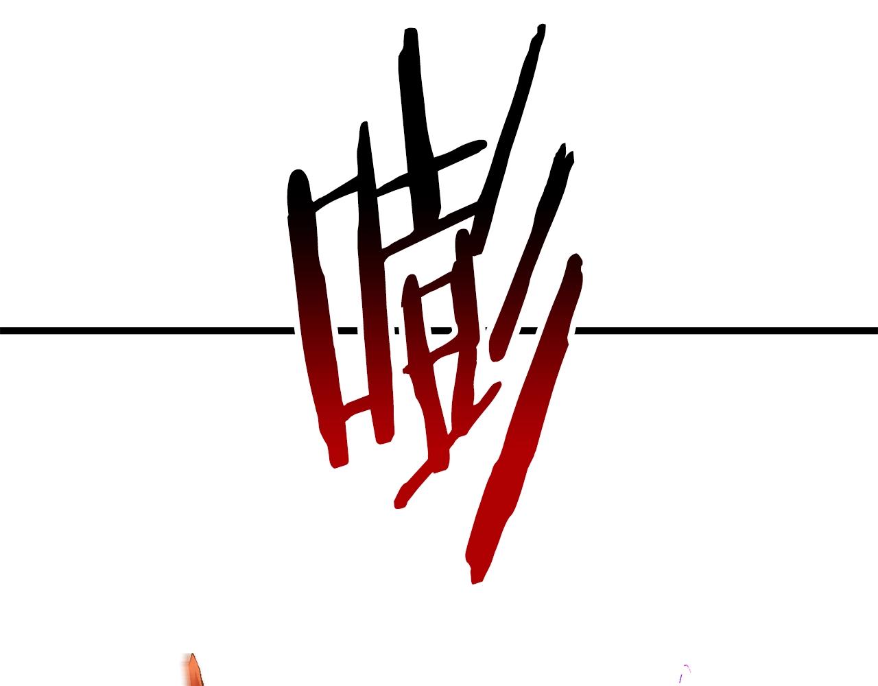 第145话 最后的机会164