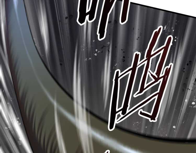 第59话 空手刺击34