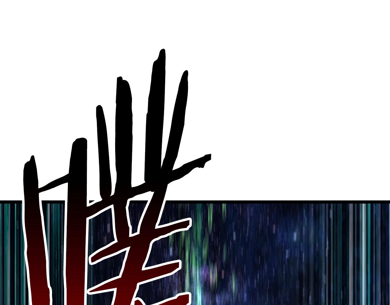 第147话 那帮家伙42