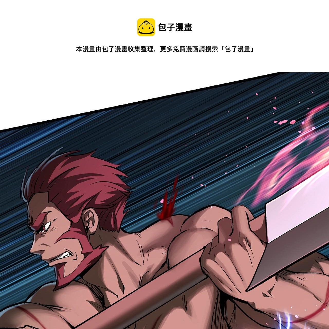 第123话 最强的意义140